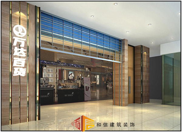 商場裝修攻略都是有什么？